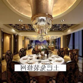Classic Hotel Table Interior 3d model