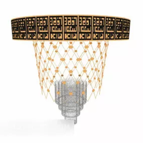 Large Multi-layered Chandelier 3d model