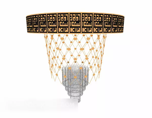 Large Multi-layered Chandelier 3d model Large Multi-layered Chandelier 3d model