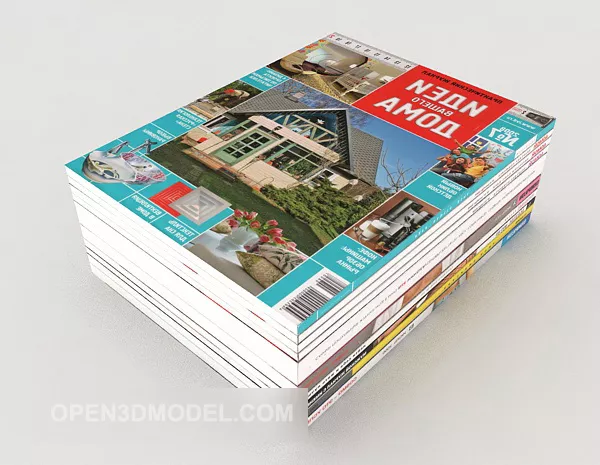 Book Without Label 3d model