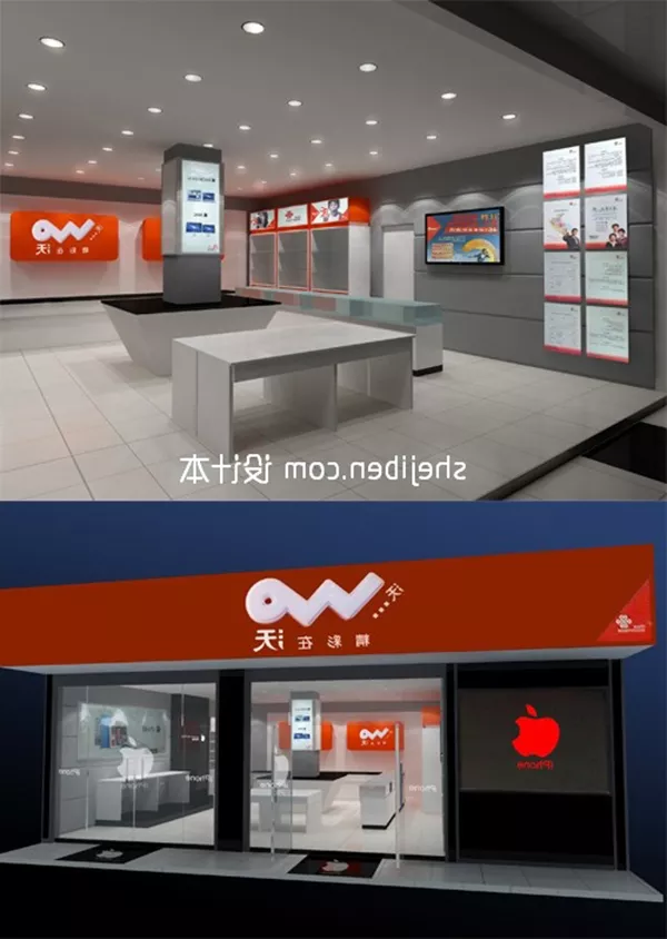 Mobile Showroom Interior 3d model Mobile Showroom Interior 3d model
