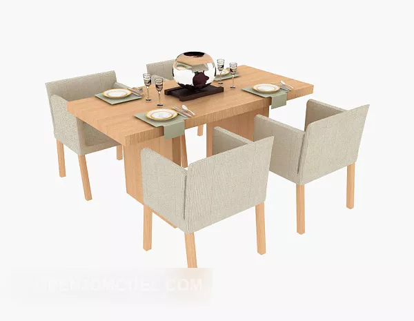 Modern Minimalist Dining Table Chair Sets Free 3d Model Max