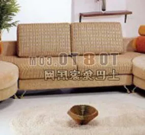 Multiplayer Sofa Brown Leather 3d model