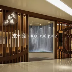 Vegetarian Restaurant Interior 3d model