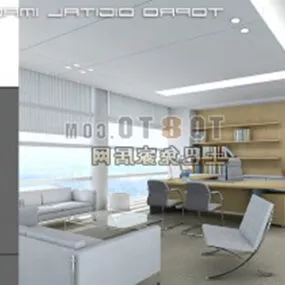 Boss Room Office Interior 3d model