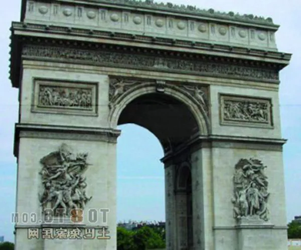 Triumphal Arch 3d model Triumphal Arch 3d model