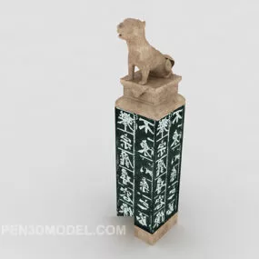 Seal Decoration Decoration Furniture 3d model