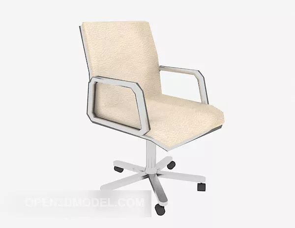 Simple And Stylish Style Office Chair 3d model Simple And Stylish Style Office Chair 3d model