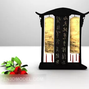 Chinese Traditional Decorative 3d model
