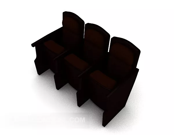 Solid Wood Conference Chair 3d model Solid Wood Conference Chair 3d model
