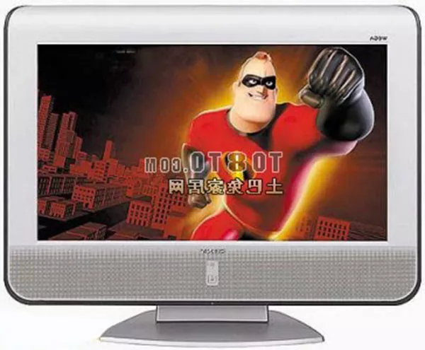Lcd Tv Square Shape 3d model