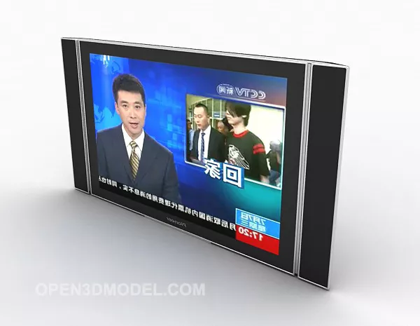 Tv Screen Wide Scale 3d model Tv Screen Wide Scale 3d model