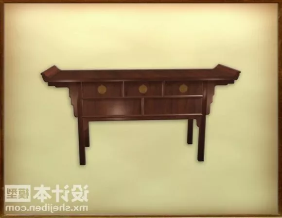 Chinese Classical Furniture Dining Set 3d model