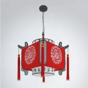 Chinese Retro Lantern Chandelier 3d model