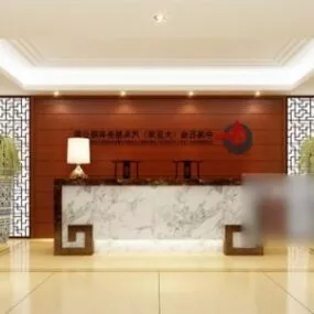 Company Front Desk Interior Scene 3d model