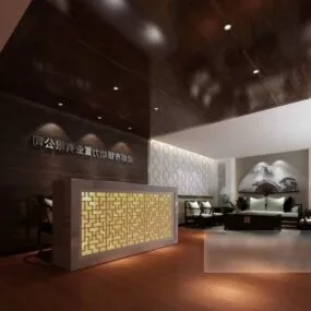 Company Front Desk Reception 3d model