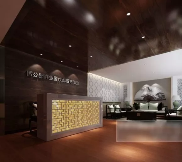 Company Front Desk Reception 3d model Company Front Desk Reception 3d model