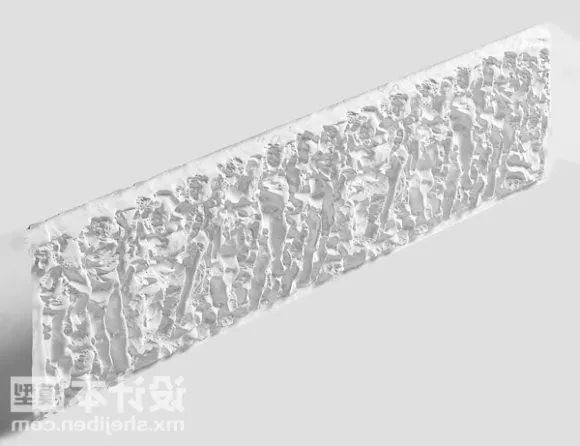 Sphere Pattern Decoration 3d model