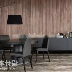 Dinning Table And Chair Combination 3d model