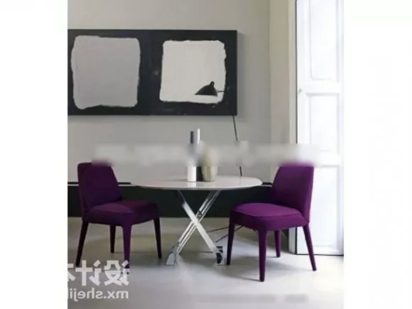 Glass Coffee Table And Chair 3d model Glass Coffee Table And Chair 3d model
