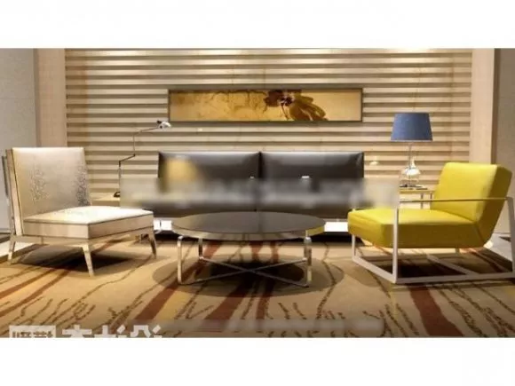 Living Room With Sofa Carpet 3d model Living Room With Sofa Carpet 3d model
