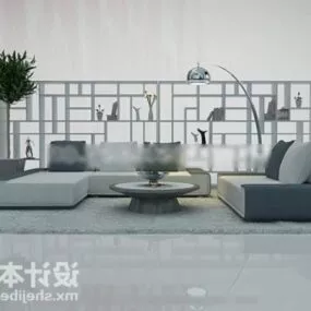Lounge Sofa Table Set 3d model