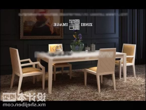 Dinning Table And Chair 3d model Dinning Table And Chair 3d model