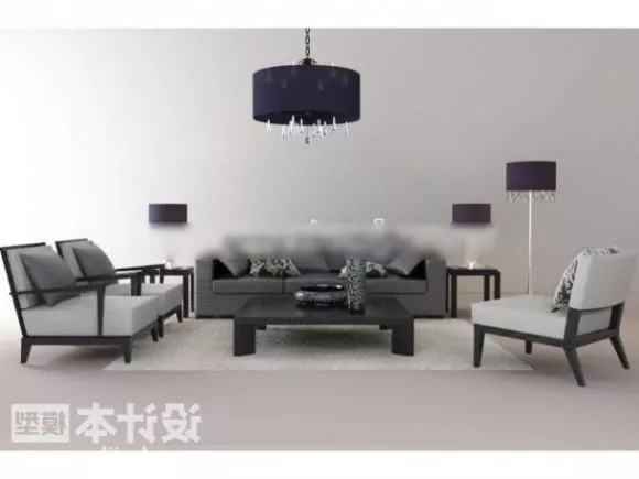 Modern Sofa Table Lamp Set 3d model Modern Sofa Table Lamp Set 3d model