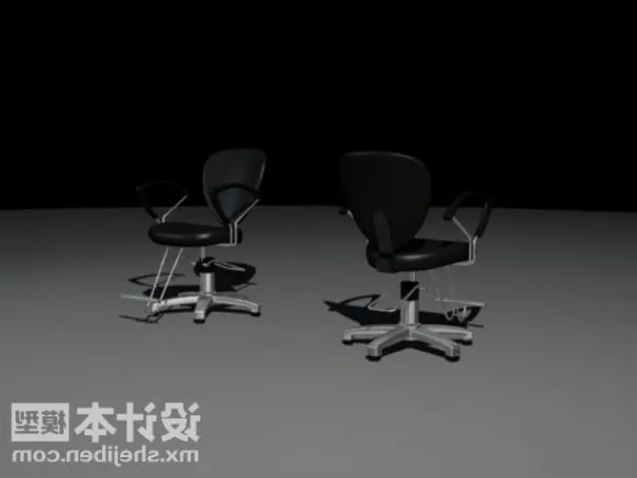 Fixed Washing Chair 3d model Fixed Washing Chair 3d model