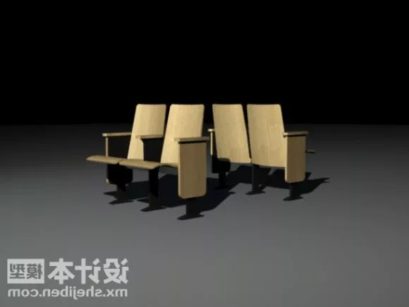 Folding Chair For Cinema Room 3d model Folding Chair For Cinema Room 3d model