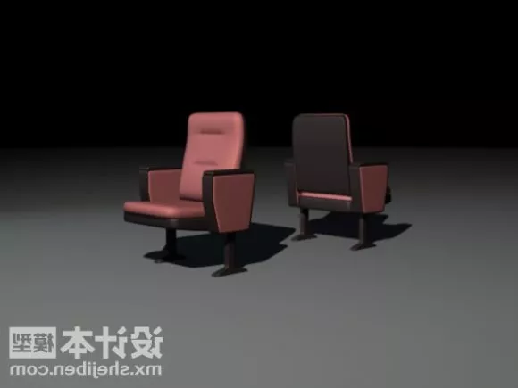 Fabric Seat Pad 3d model