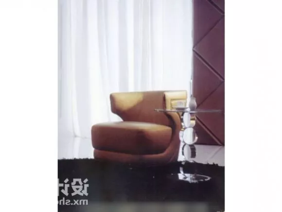 Armrest Armchair 3d model Armrest Armchair 3d model