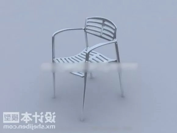Garden Furniture Pool Umbrella 3d model