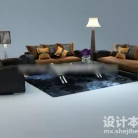 Fabric Modern Sofa Combination 3d model