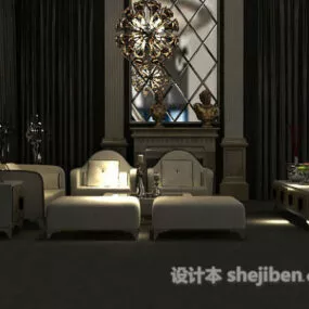European Living Room Sofa Combination 3d model