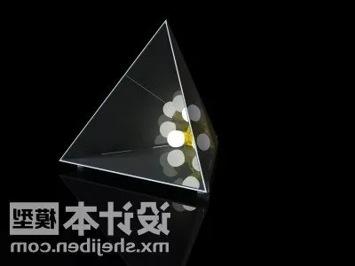Yellow Shade Pendant Light 3d model