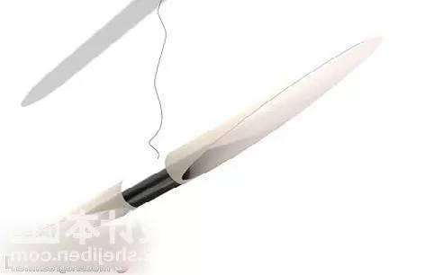 Pendant Lamp Slim Shade 3d model Pendant Lamp Slim Shade 3d model