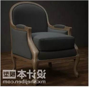 Modern Pad Armchair 3d model