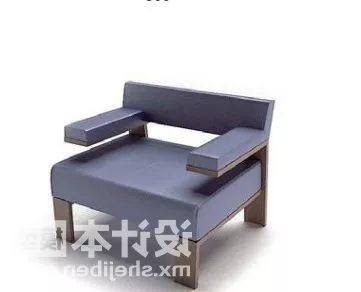 Armchair Efes Smooth Edge 3d model