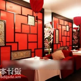 Chinese Restaurant Table And Chair Set 3d model