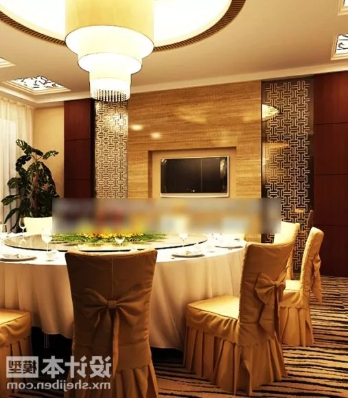 Modern Dining Room With Chair And Plant 3d model