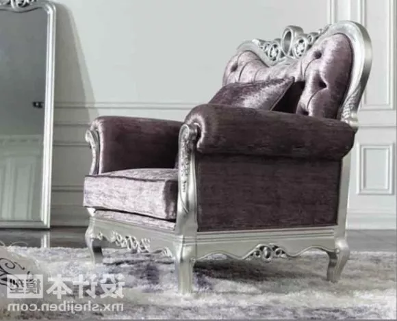 Simple Upholstery Armchair 3d model