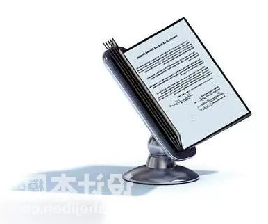 Office File Cover 3d model