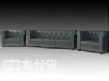 Combine Sofa Chair Leather 3d model Combine Sofa Chair Leather 3d model
