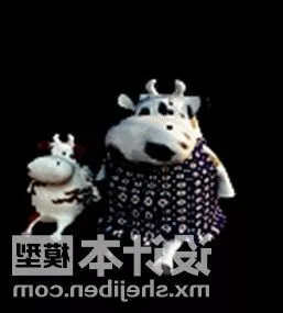 Realistic Cow Stuffed Toy 3d model