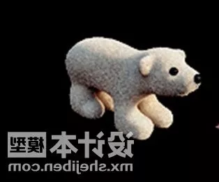 Low Poly White Bear 3d model
