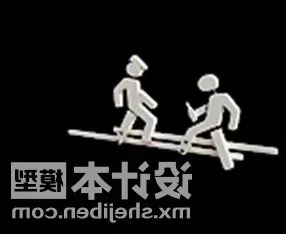 Slide Game Children Toy 3d model
