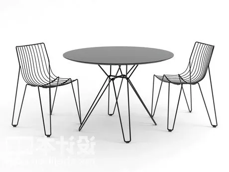 Stylist Coffee Table Rectangular 3d model
