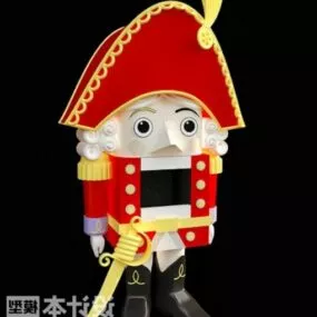 New Year Cartoon Character Decorating 3d model