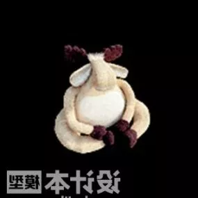 Baby Sheep Stuffed Toy 3d model